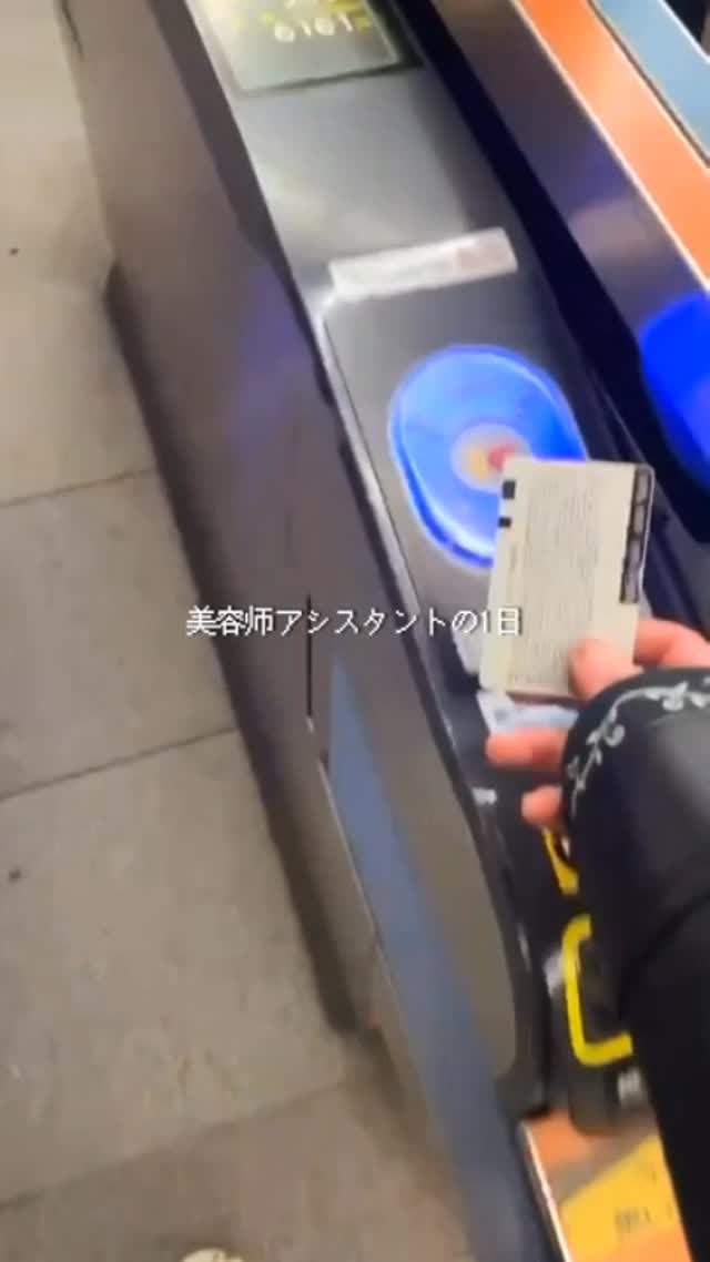 美容師アシスタントの1日‍♂️