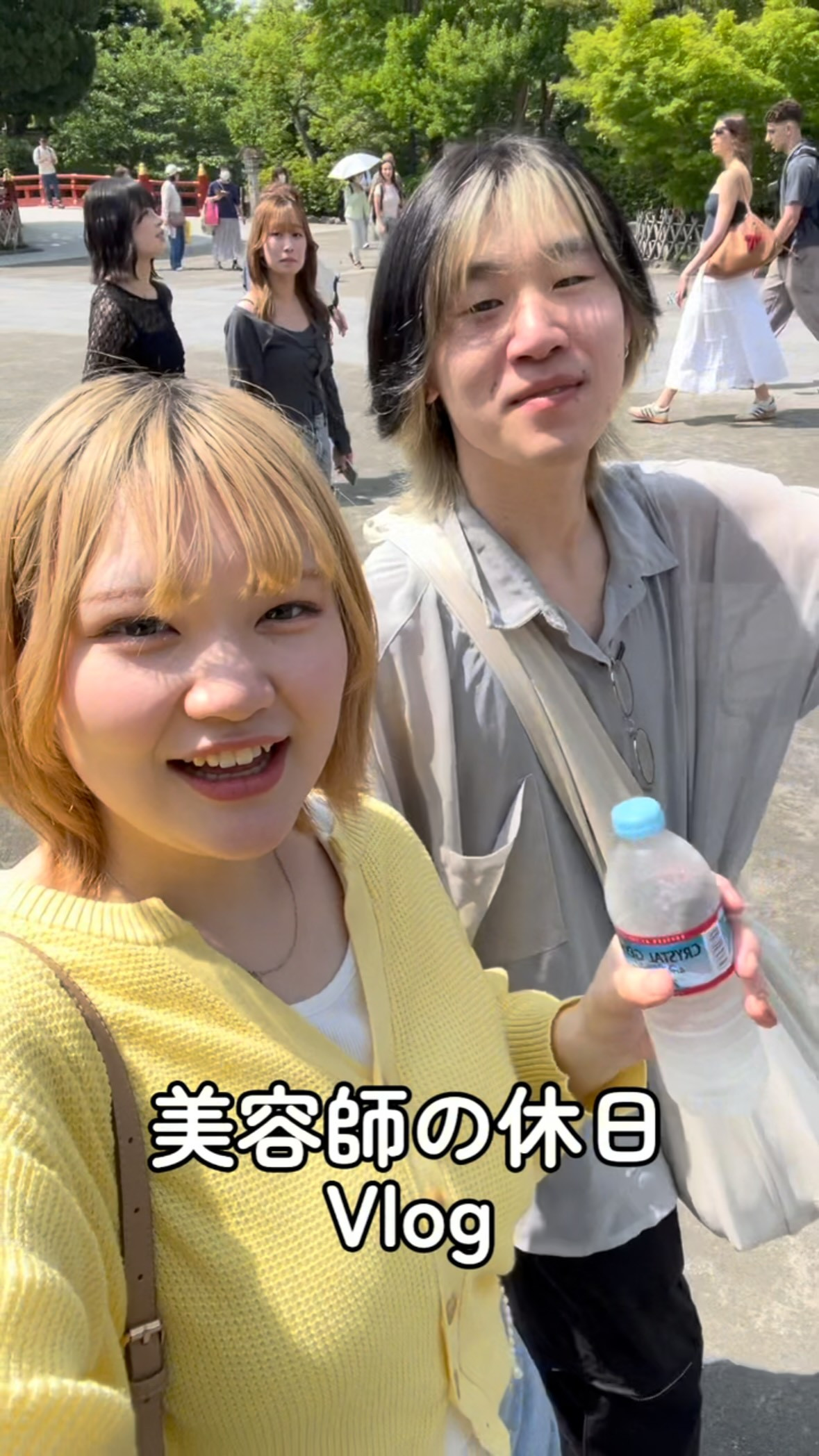 アシスタントのお散歩‍♀️